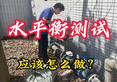 安徽远洋对外劳务经贸合作有限公司