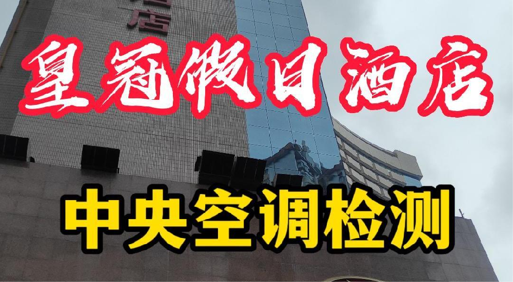 安徽远洋对外劳务经贸合作有限公司