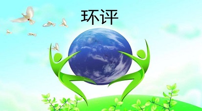 安徽远洋对外劳务经贸合作有限公司