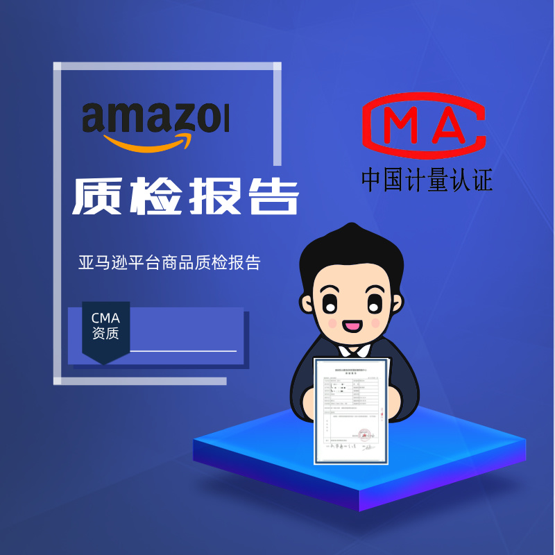 安徽远洋对外劳务经贸合作有限公司