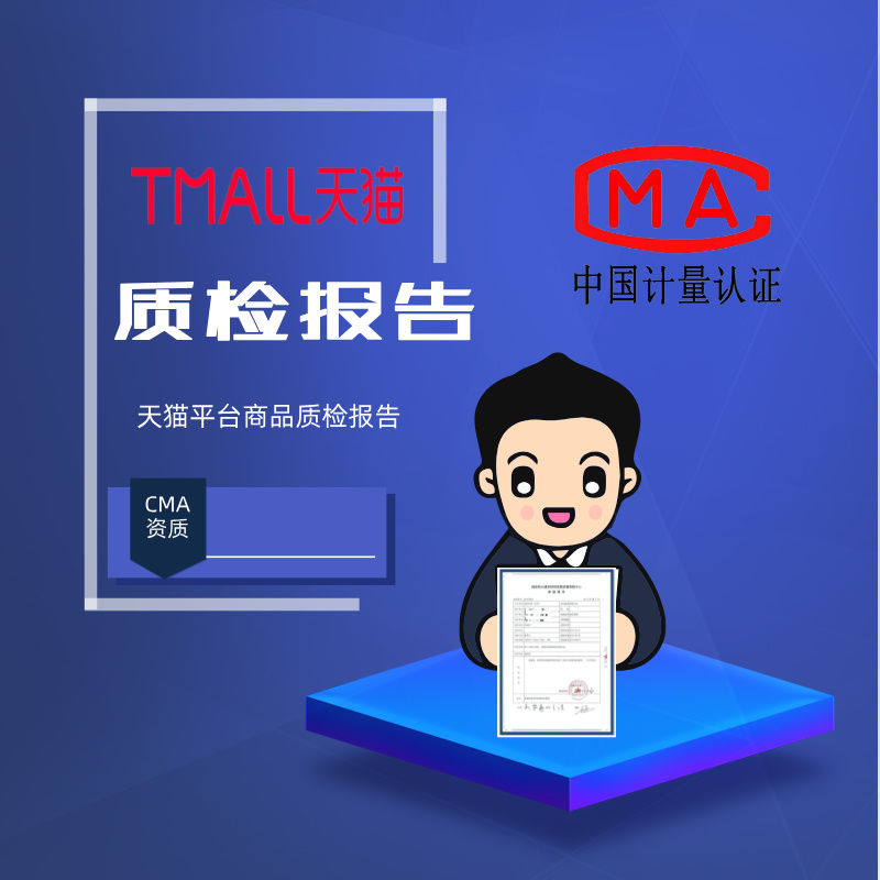 安徽远洋对外劳务经贸合作有限公司