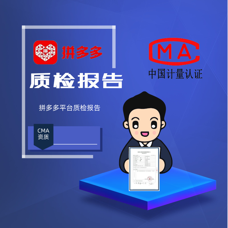 安徽远洋对外劳务经贸合作有限公司