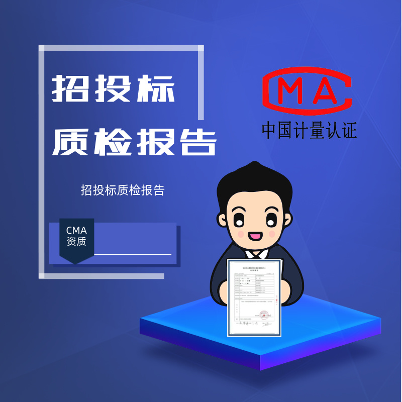安徽远洋对外劳务经贸合作有限公司