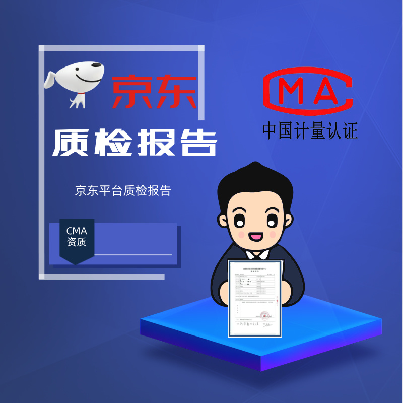 安徽远洋对外劳务经贸合作有限公司