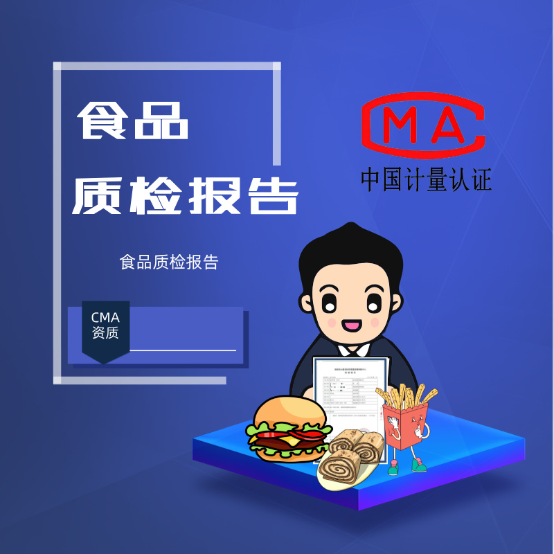 安徽远洋对外劳务经贸合作有限公司