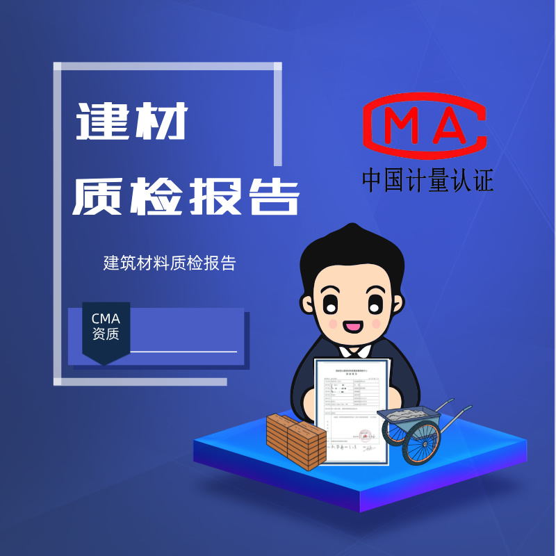 安徽远洋对外劳务经贸合作有限公司