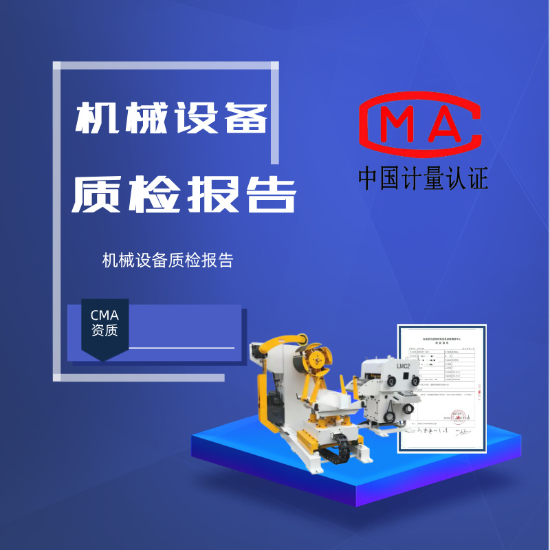 安徽远洋对外劳务经贸合作有限公司