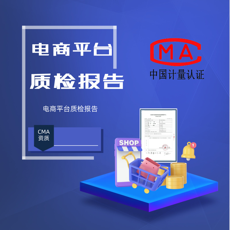 安徽远洋对外劳务经贸合作有限公司