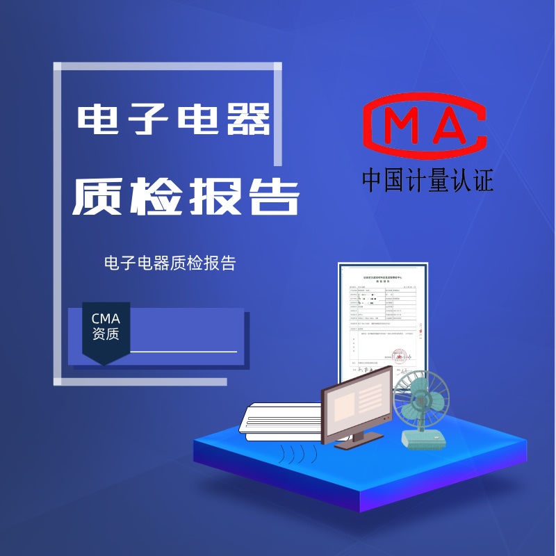 安徽远洋对外劳务经贸合作有限公司