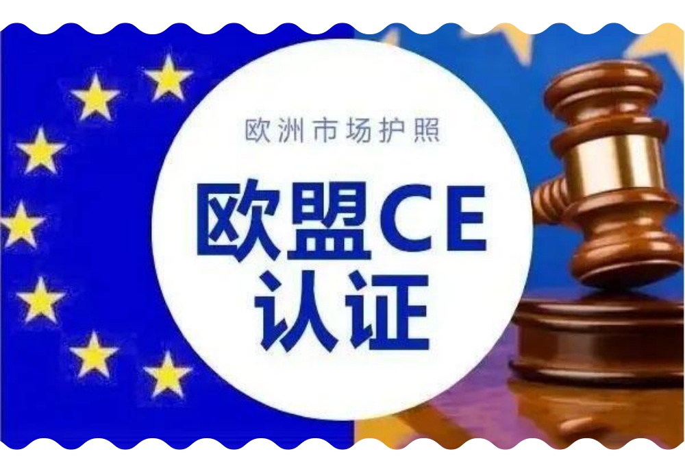 安徽远洋对外劳务经贸合作有限公司