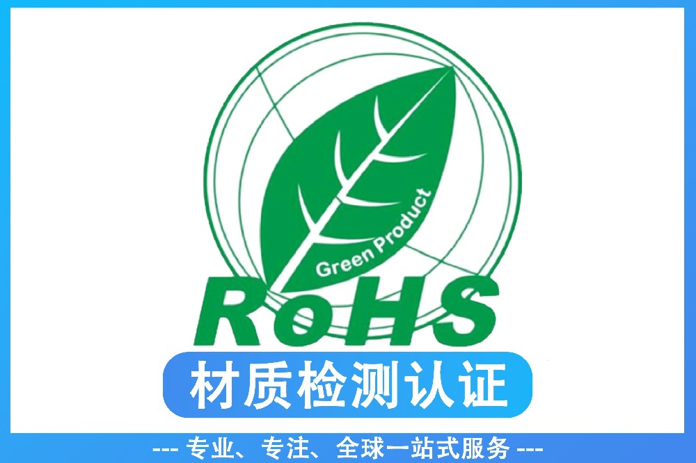 安徽远洋对外劳务经贸合作有限公司